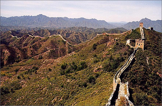 Kinesiska muren. Great Wall of China.