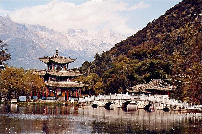 Hei Long Park, Lijiang, China.